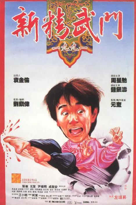 亚洲精品高清在线一区二区三区