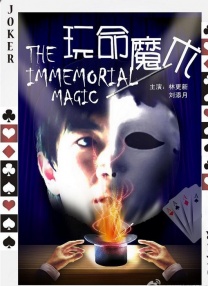 亚洲精品高清在线一区二区三区